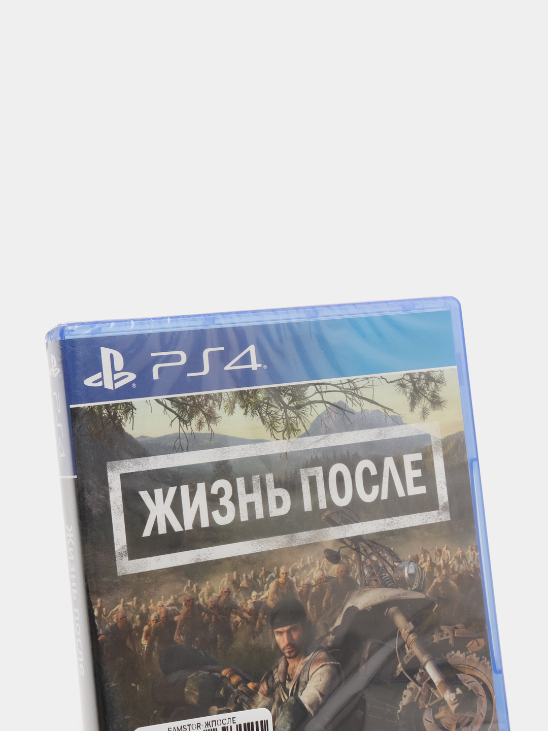 Игра Sony PS4 