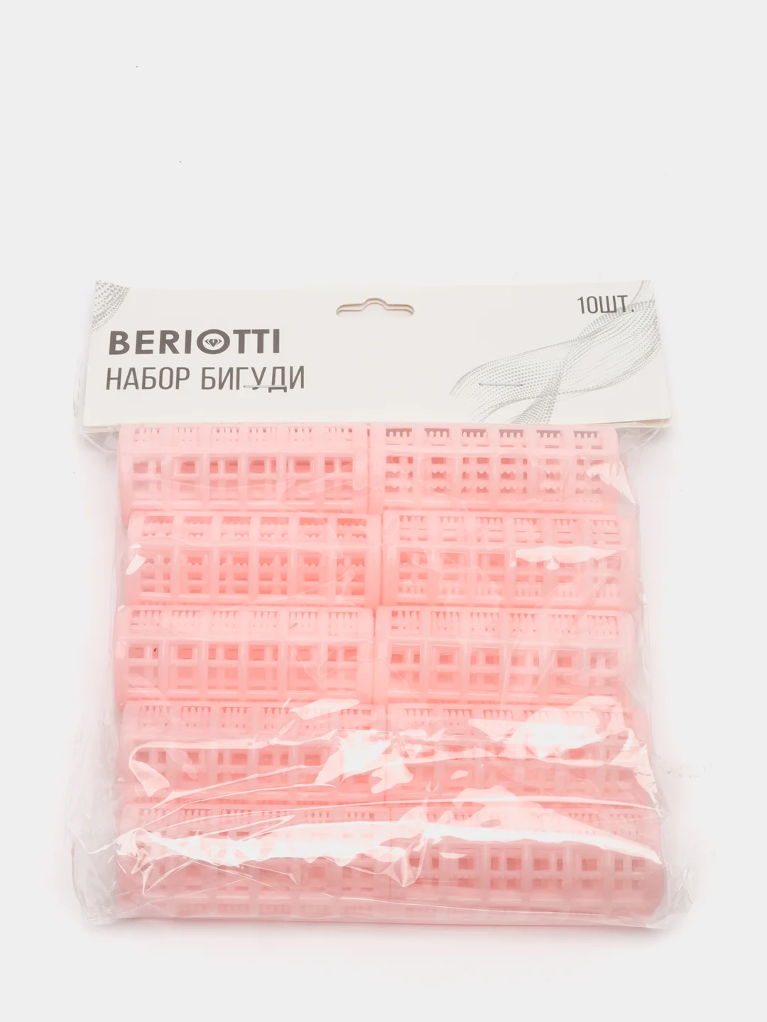 Кремовый бигуди для волос BERIOTTI, 10 шт, 6,8 х 2,5 см