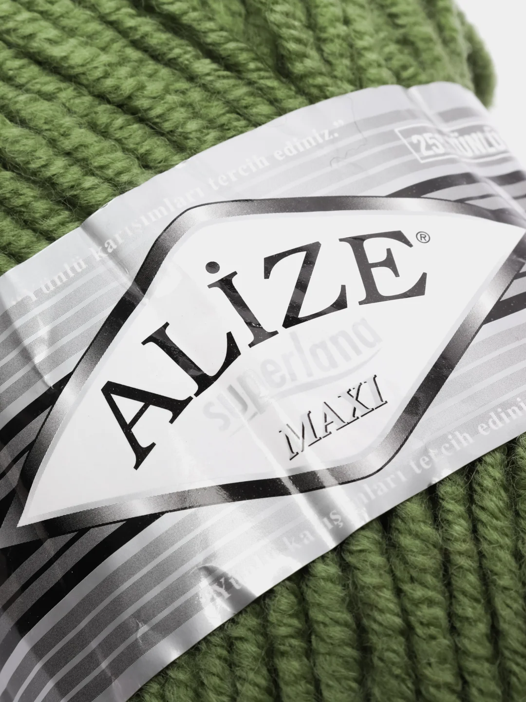 Лайм пряжа Суперлана Макси Ализе Superlana Maxi Alize 25%-шерсть 75%-акрил 100 г 100 м