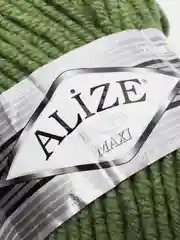 Лайм пряжа Суперлана Макси Ализе Superlana Maxi Alize 25%-шерсть 75%-акрил 100 г 100 м