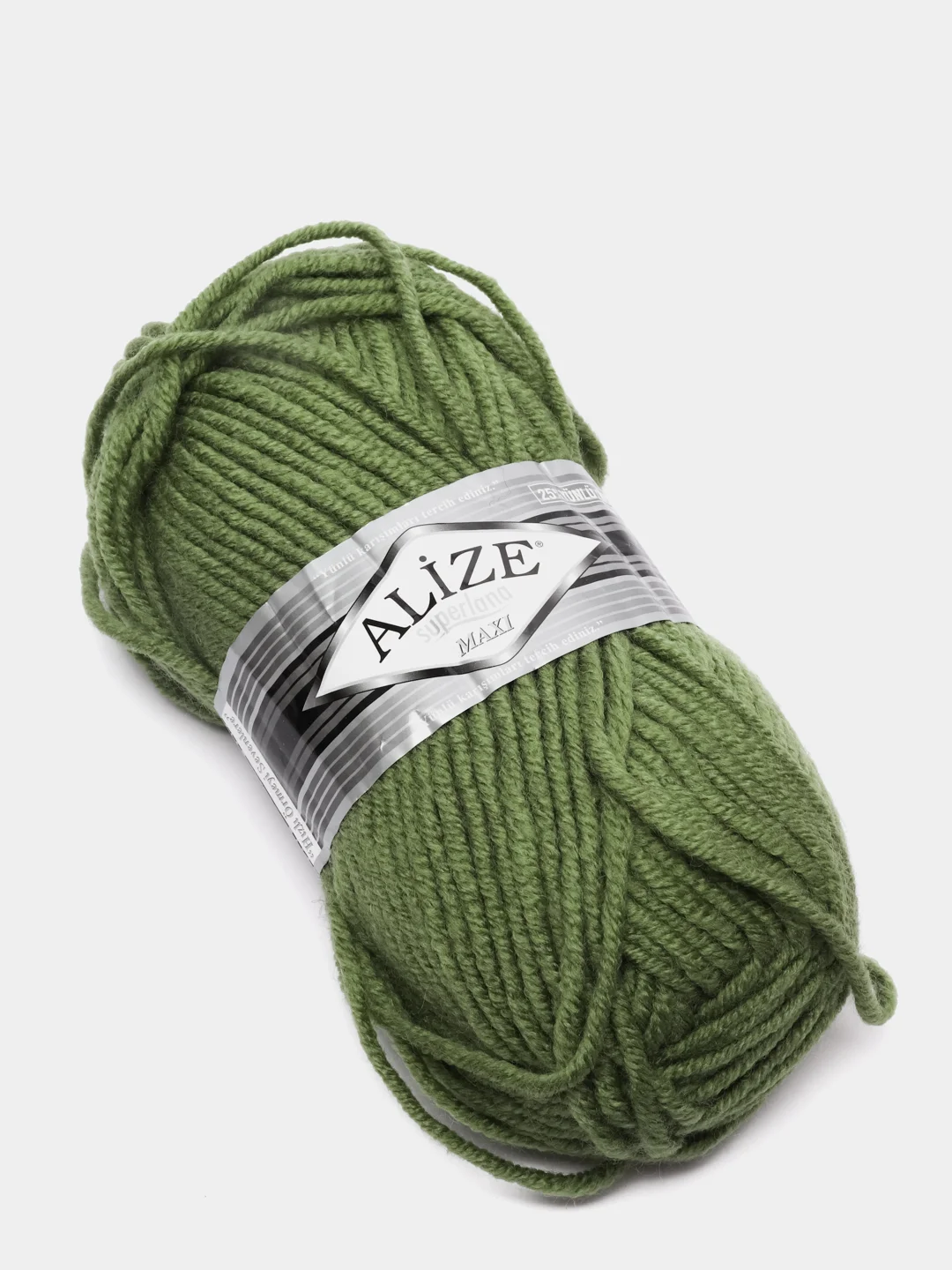 Лайм пряжа Суперлана Макси Ализе Superlana Maxi Alize 25%-шерсть 75%-акрил 100 г 100 м