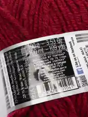 Алый пряжа Суперлана Макси Ализе Superlana Maxi Alize 25%-шерсть 75%-акрил 100 г 100 м