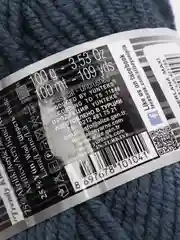 Небесно-голубой пряжа Суперлана Макси Ализе Superlana Maxi Alize 25%-шерсть 75%-акрил 100 г 100 м