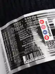 Темно-синий пряжа Суперлана Макси Ализе Superlana Maxi Alize 25%-шерсть 75%-акрил 100 г 100 м