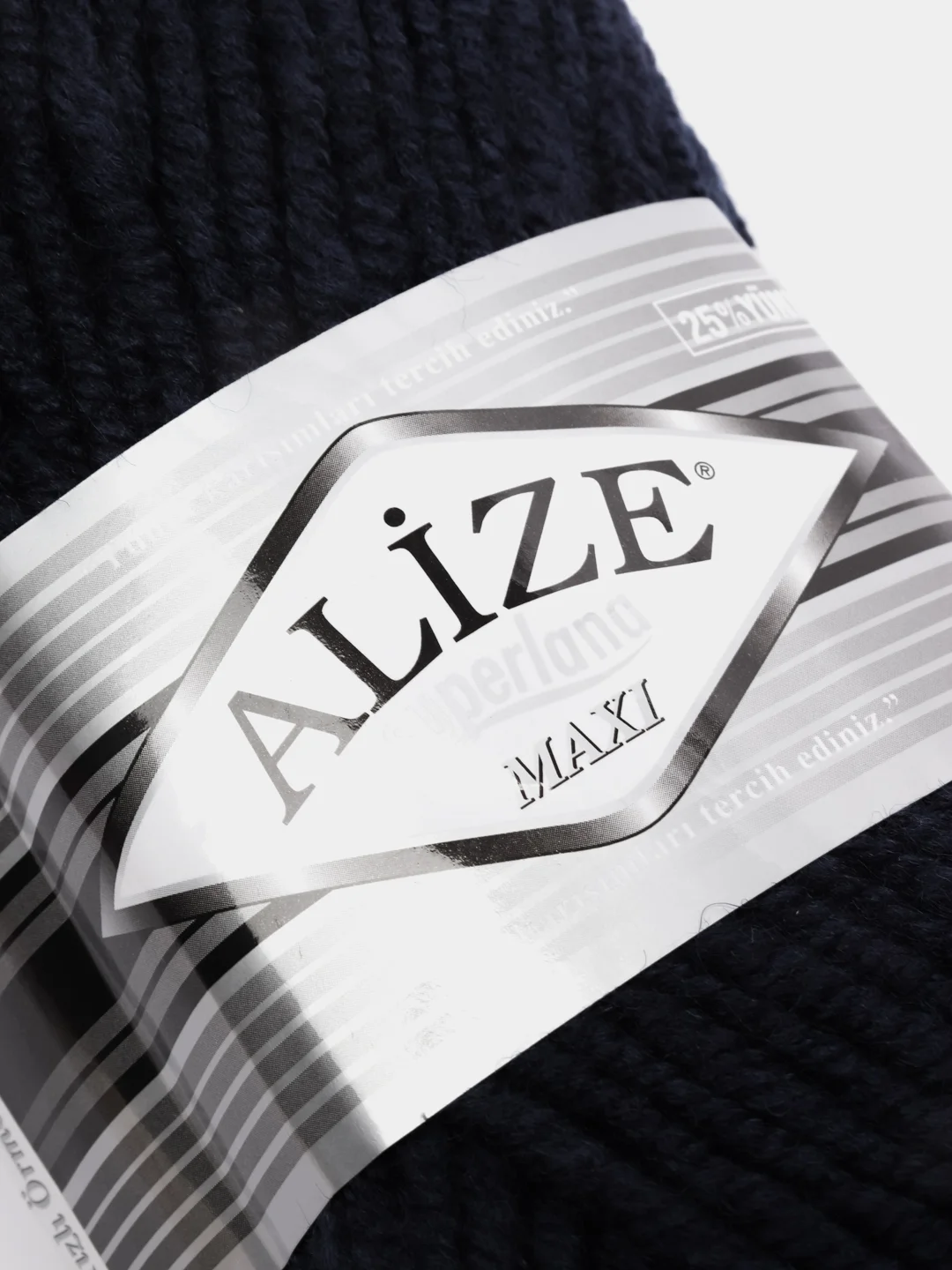 Темно-синий пряжа Суперлана Макси Ализе Superlana Maxi Alize 25%-шерсть 75%-акрил 100 г 100 м