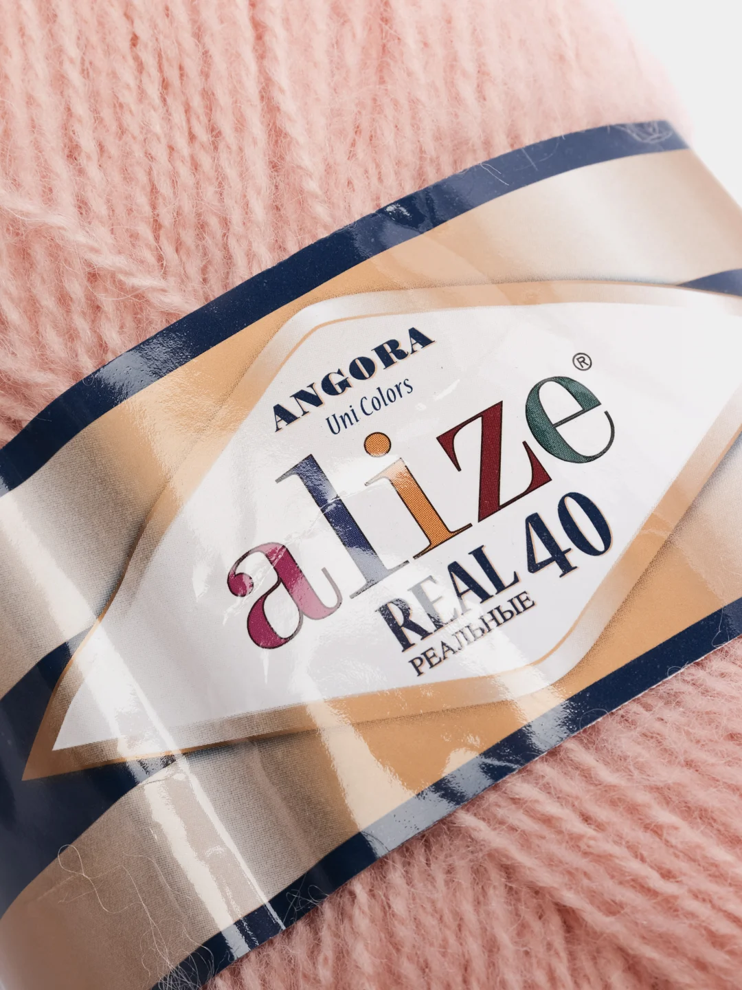 Пудровый пряжа Ангора Реал 40 Ализе Angora Real 40 Alize 40% шерсть 60% акрил 100 г 480 м