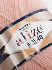 Пудровый пряжа Ангора Реал 40 Ализе Angora Real 40 Alize 40% шерсть 60% акрил 100 г 480 м