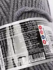 Угольный пряжа Суперлана Макси Ализе Superlana Maxi Alize 25%-шерсть 75%-акрил 100 г 100 м