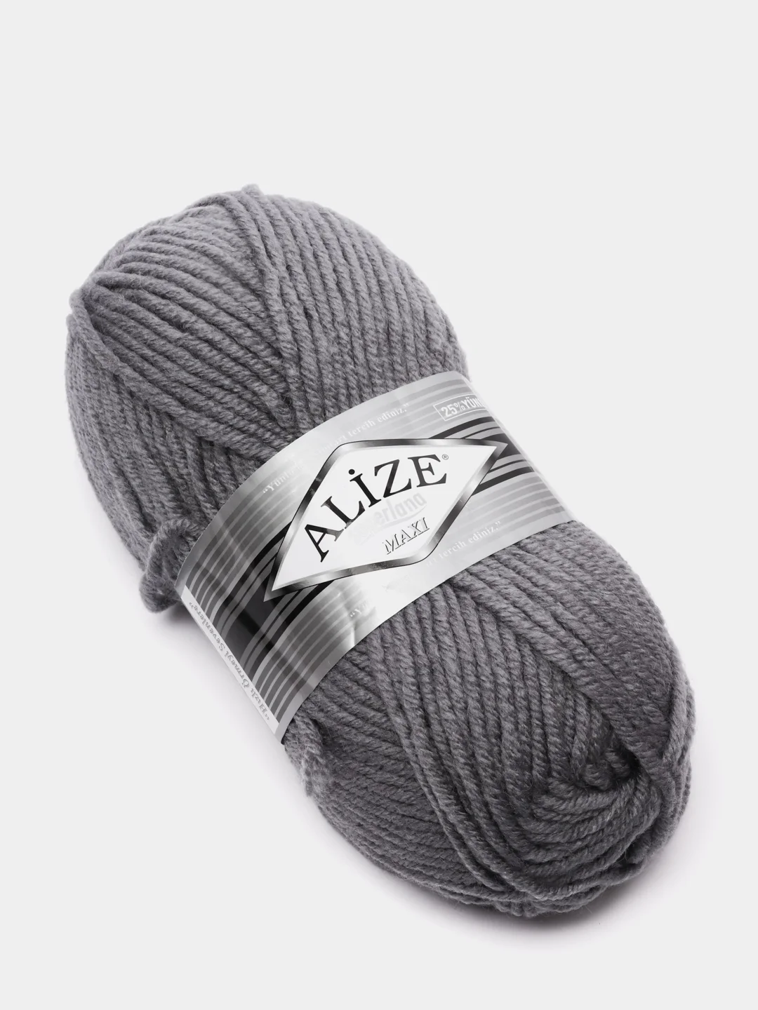 Угольный пряжа Суперлана Макси Ализе Superlana Maxi Alize 25%-шерсть 75%-акрил 100 г 100 м