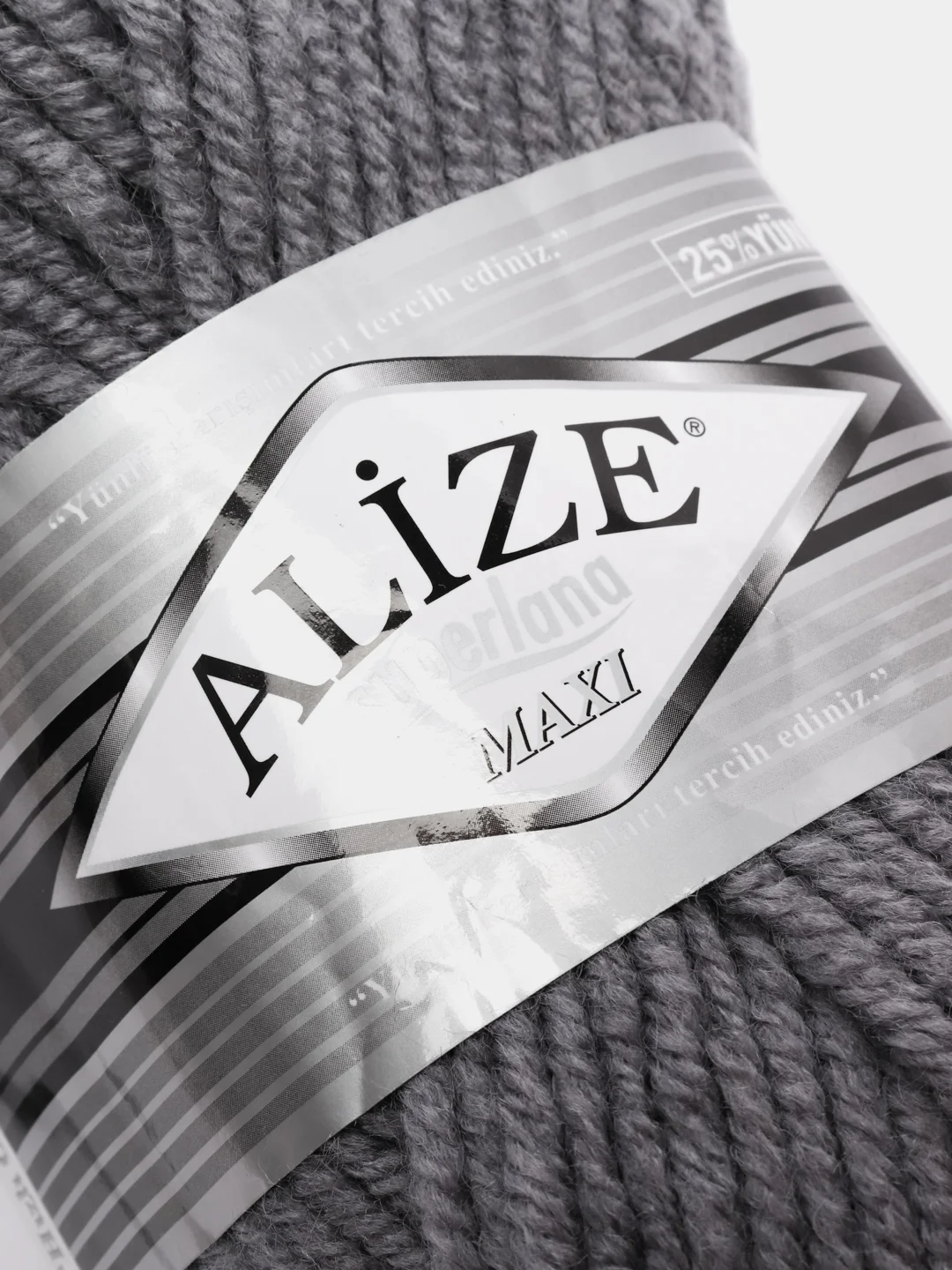 Угольный пряжа Суперлана Макси Ализе Superlana Maxi Alize 25%-шерсть 75%-акрил 100 г 100 м