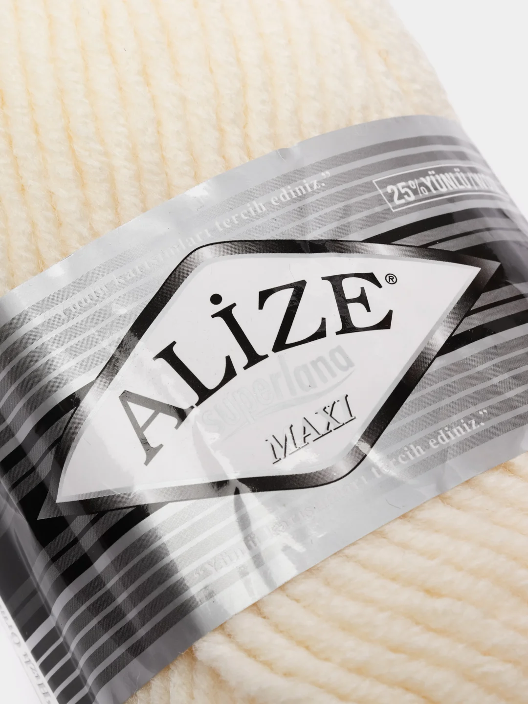 Кремовый пряжа Суперлана Макси Ализе Superlana Maxi Alize 25%-шерсть 75%-акрил 100 г 100 м