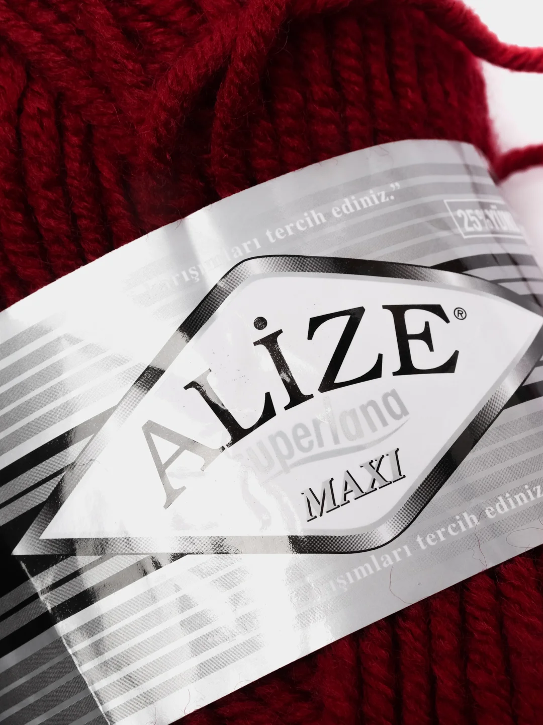 Вишнёвый пряжа Суперлана Макси Ализе Superlana Maxi Alize 25%-шерсть 75%-акрил 100 г 100 м