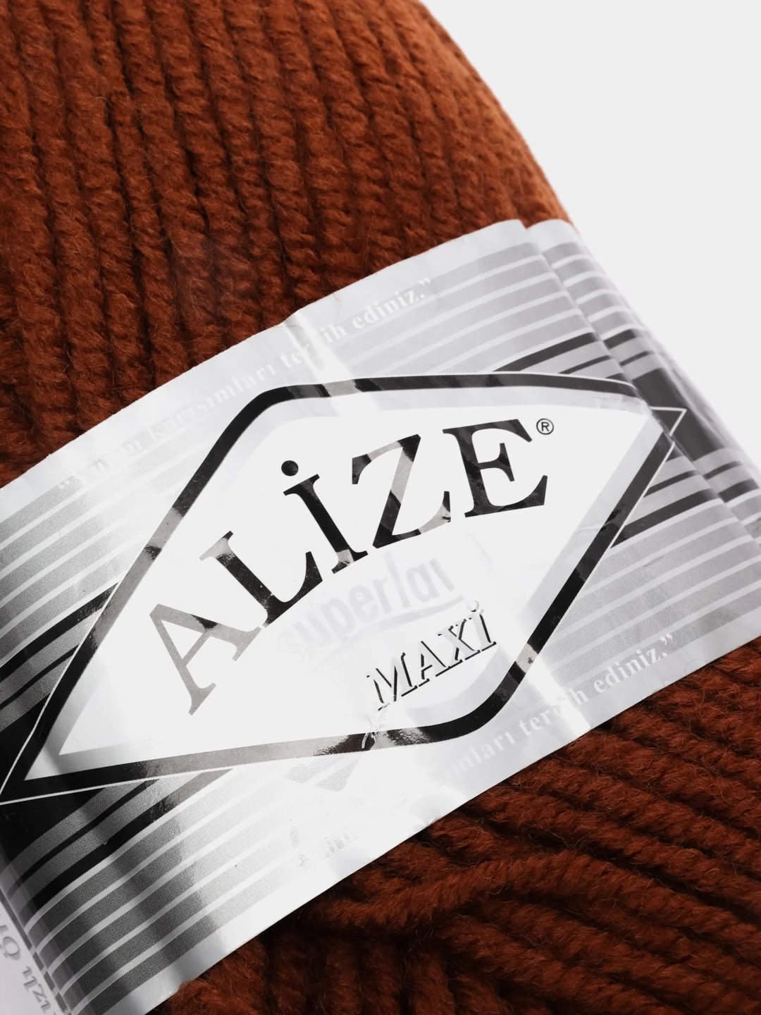 Медный пряжа Суперлана Макси Ализе Superlana Maxi Alize 25%-шерсть 75%-акрил 100 г 100 м