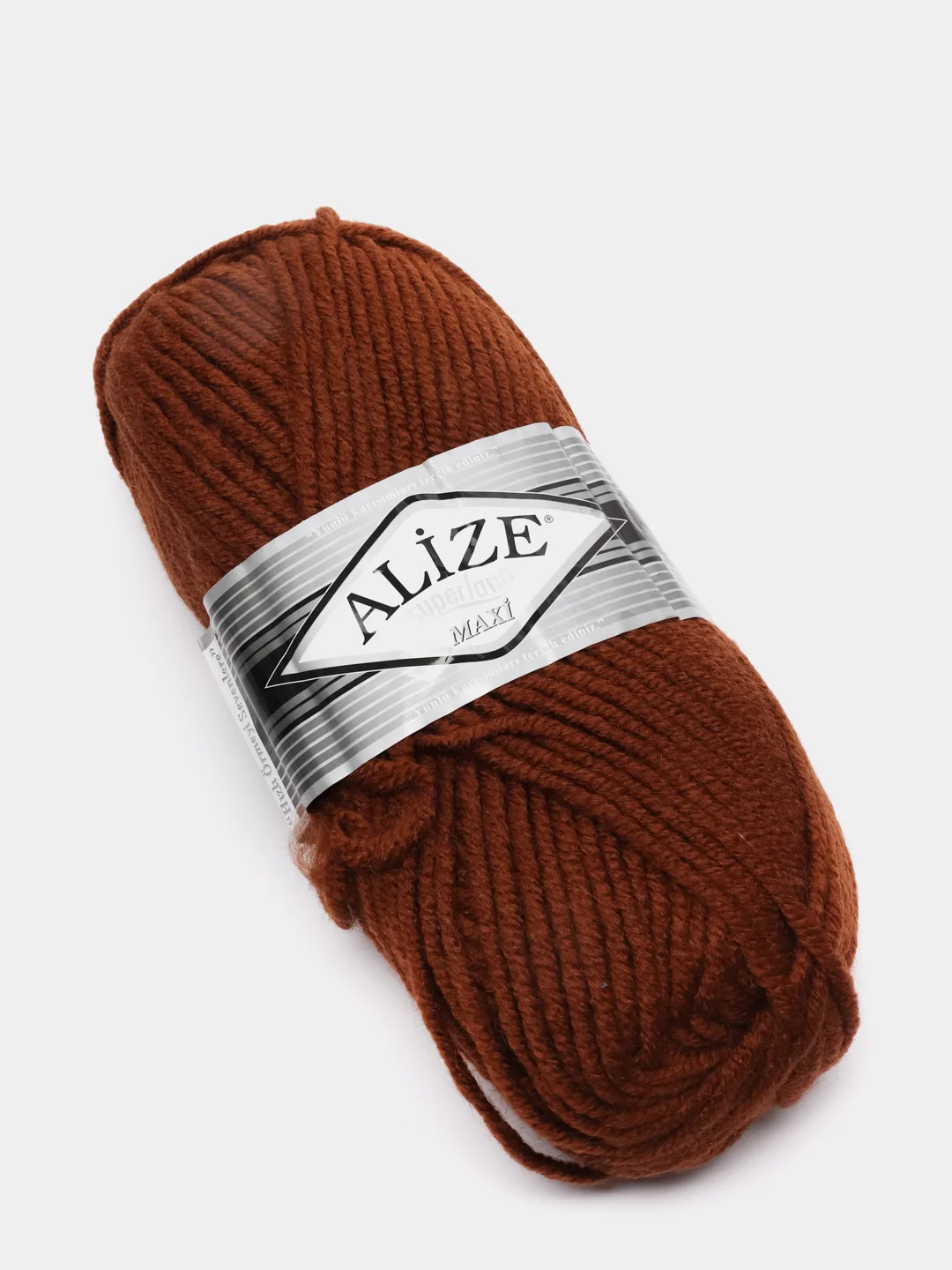 Медный пряжа Суперлана Макси Ализе Superlana Maxi Alize 25%-шерсть 75%-акрил 100 г 100 м
