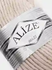 Молочный пряжа Суперлана Макси Ализе Superlana Maxi Alize 25%-шерсть 75%-акрил 100 г 100 м