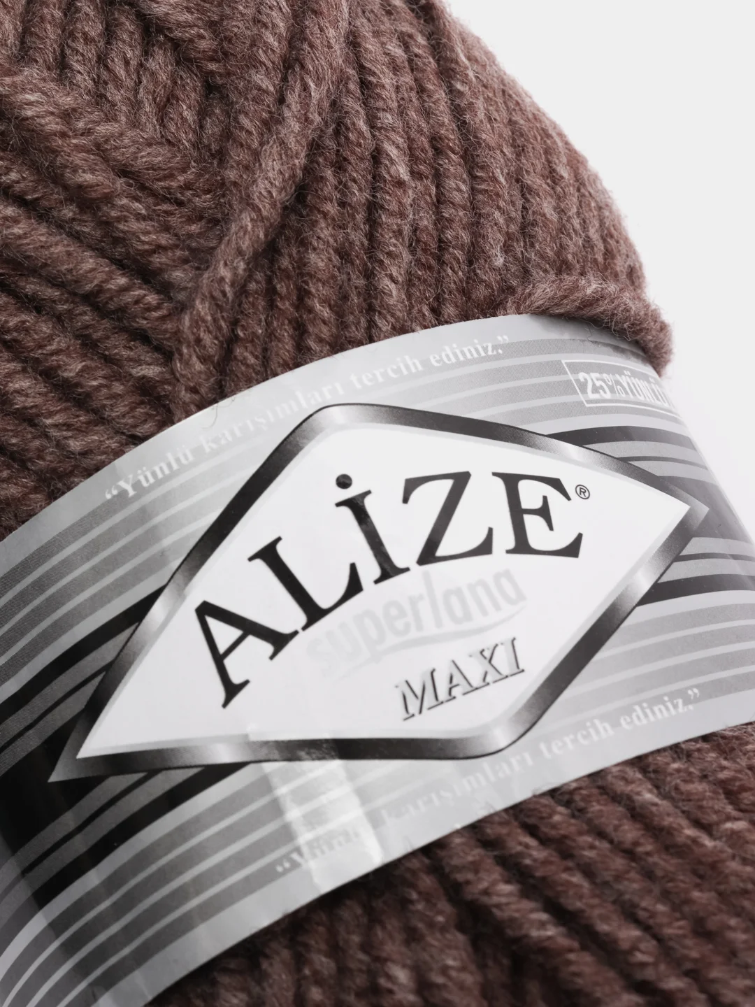 Светло-коричневый пряжа Суперлана Макси Ализе Superlana Maxi Alize 25%-шерсть 75%-акрил 100 г 100 м