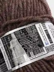 Светло-коричневый пряжа Суперлана Макси Ализе Superlana Maxi Alize 25%-шерсть 75%-акрил 100 г 100 м