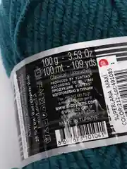Тёмно-бирюзовый пряжа Суперлана Макси Ализе Superlana Maxi Alize 25%-шерсть 75%-акрил 100 г 100 м