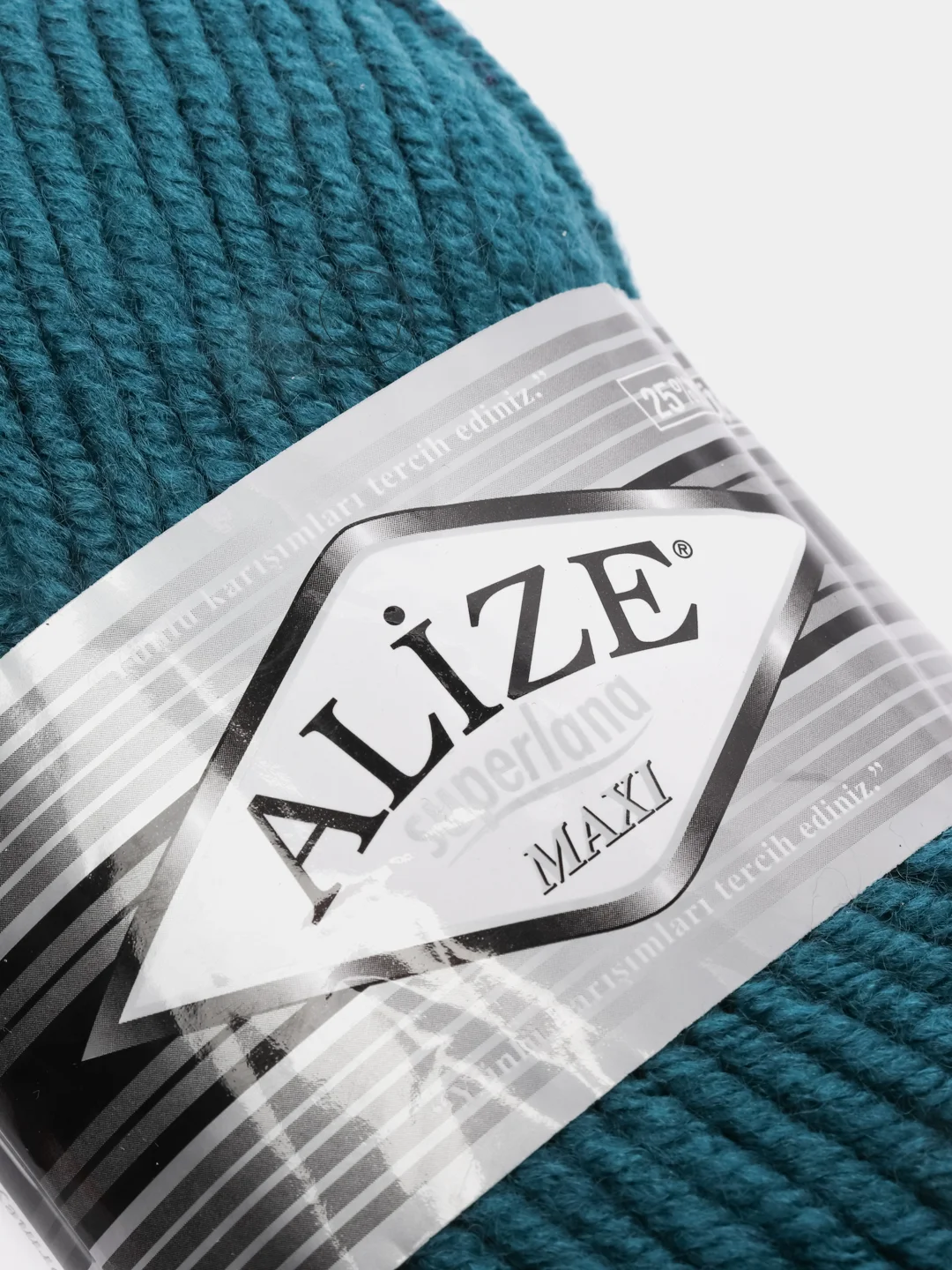 Тёмно-бирюзовый пряжа Суперлана Макси Ализе Superlana Maxi Alize 25%-шерсть 75%-акрил 100 г 100 м