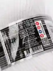 Белый пряжа Суперлана Макси Ализе Superlana Maxi Alize 25%-шерсть 75%-акрил 100 г 100 м