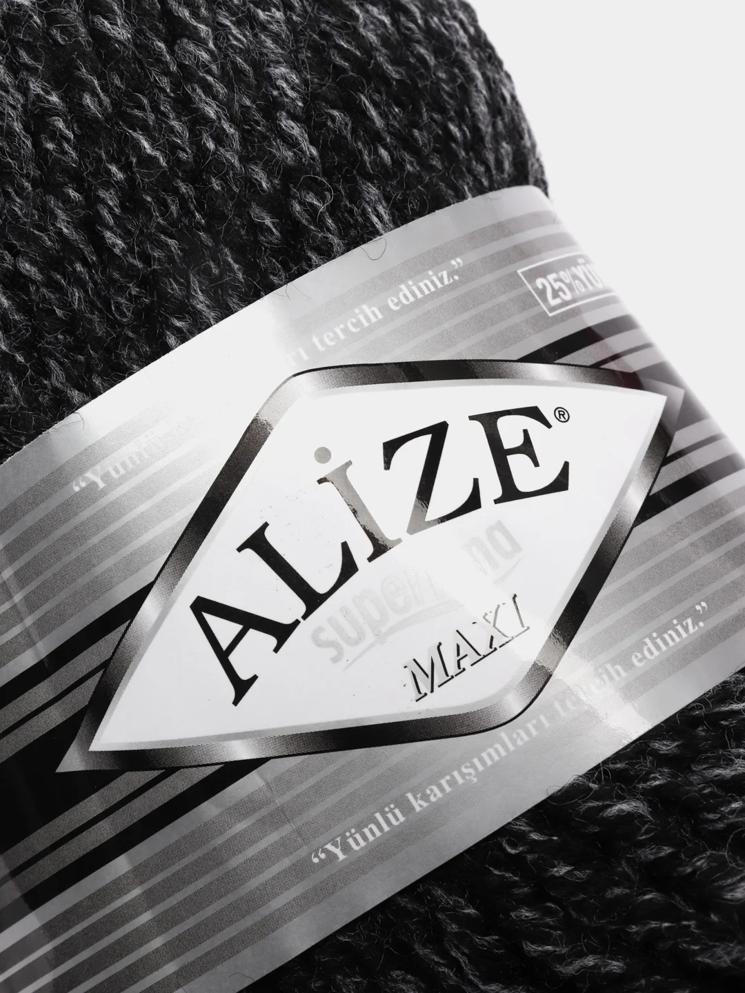 Серый меланж пряжа Суперлана Макси Ализе Superlana Maxi Alize 25%-шерсть 75%-акрил 100 г 100 м