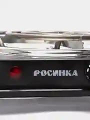 Настольная плита "Росинка"