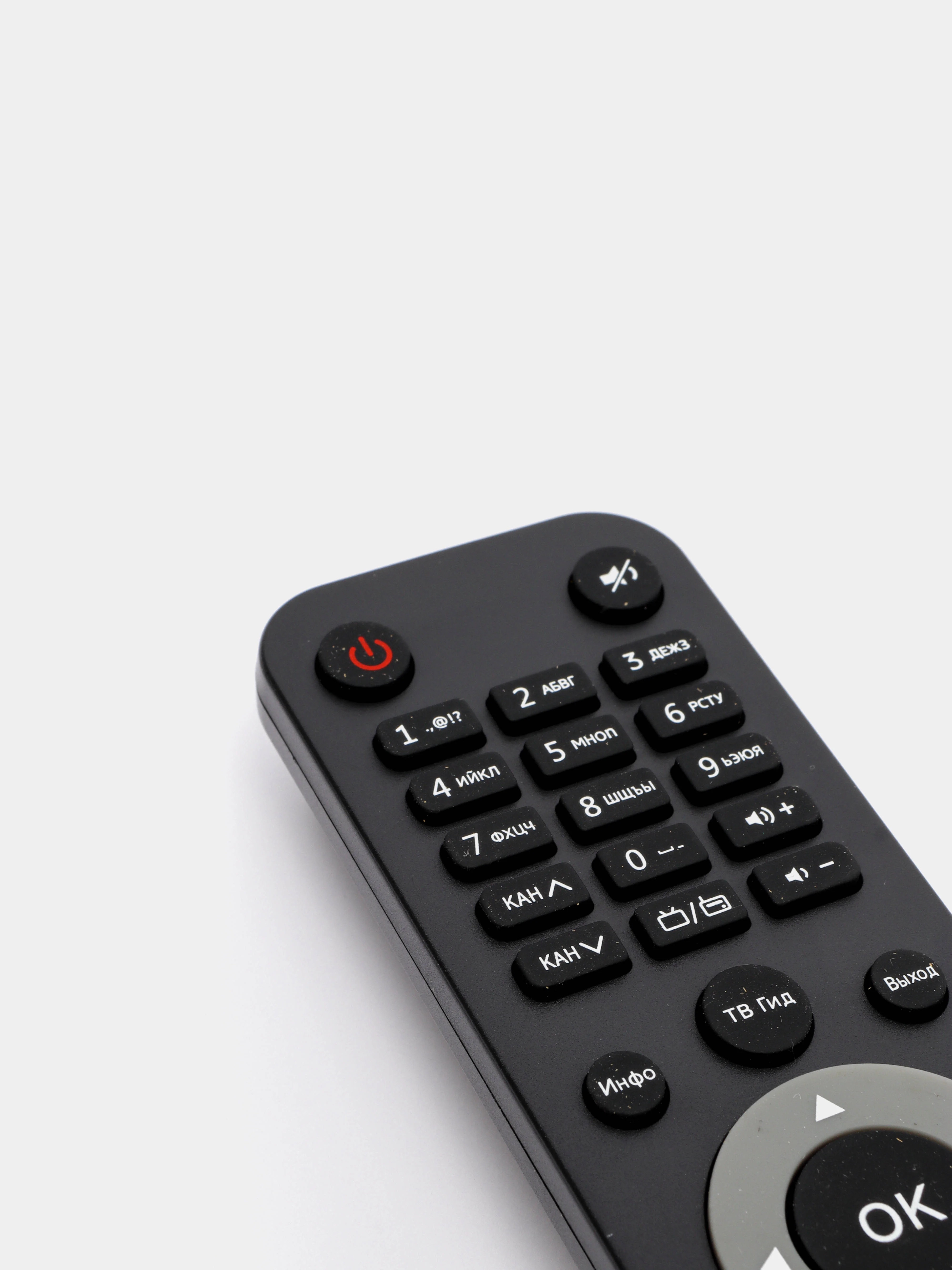 Пульт МТС EKT DCD2304 для приставок