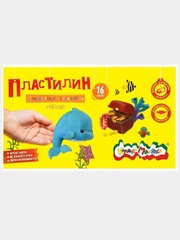 Пластилин для детского творчества, 16 цветов, мягкий