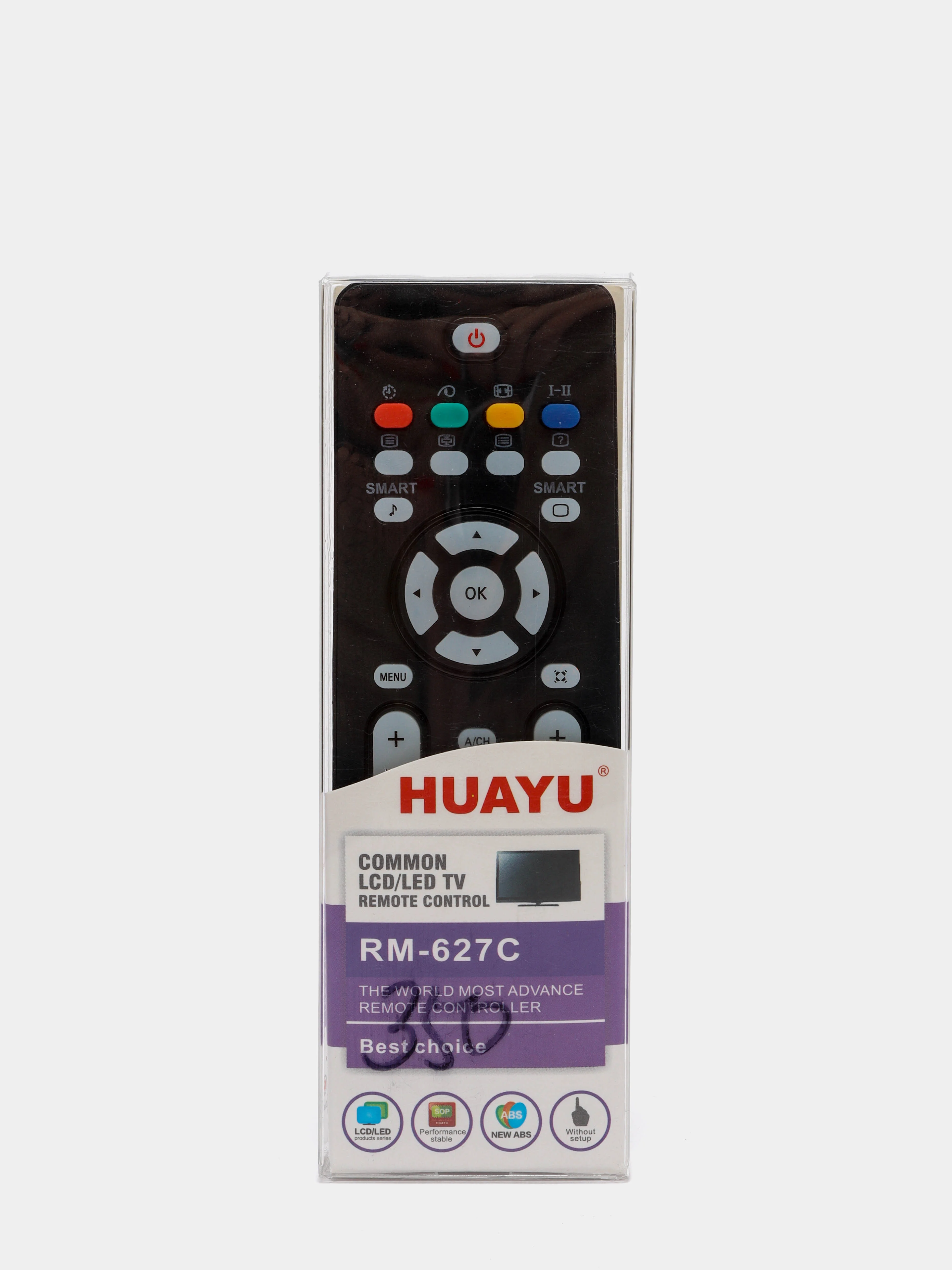 Пульт PHILIPS универсальный HUAYU RM-627C