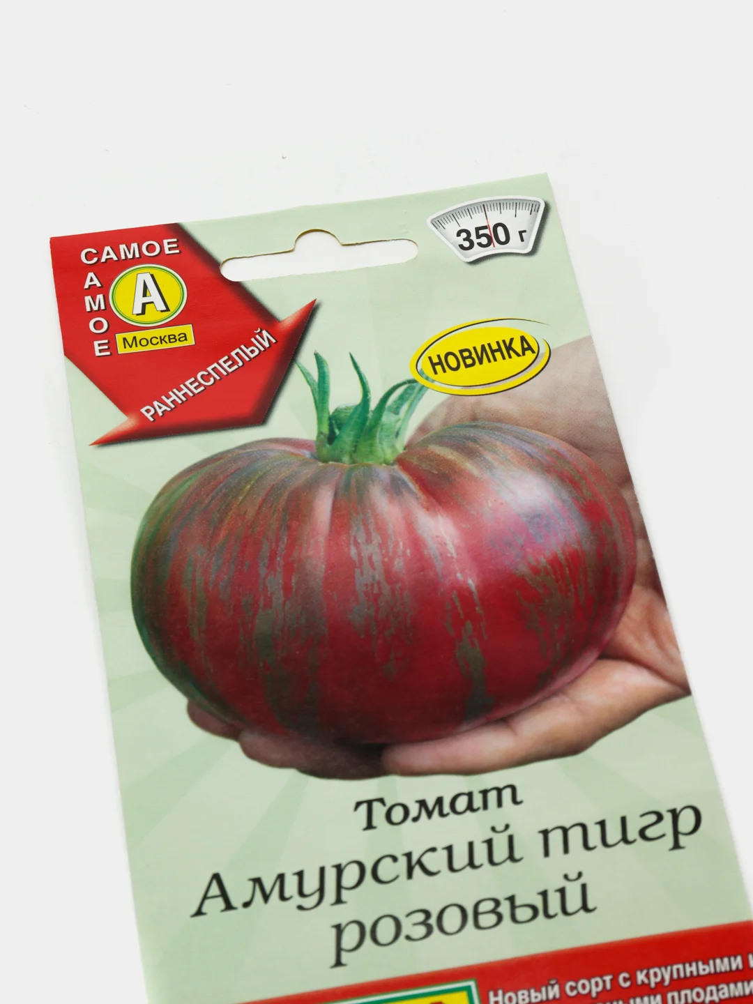Томат Амурский тигр розовый "Аэлита" 15 шт купить по цене 33 ₽ в ...