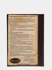 Набор для творчества в технике папертоль, объемная картина "Домик миниатюра". Магия хобби
