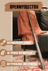 Рожок обувной, ложка для обуви металлическая с деревянной ручкой, лопатка, длинная