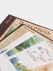 Набор для творчества в технике папертоль, объемная картина "Птенчики и Ангел" Магия хобби
