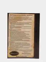 Набор для творчества в технике папертоль. Объемная картина Оранжевый букет. Магия хобби