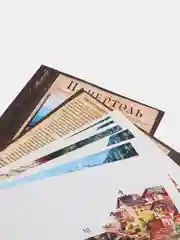 Набор для творчества в технике папертоль, объемная картина "Город у моря", Магия хобби