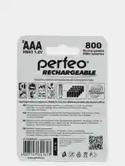 Аккумуляторы ААА Perfeo Ni-MH, 800 mah, мизинчиковые аккумуляторные батарейки