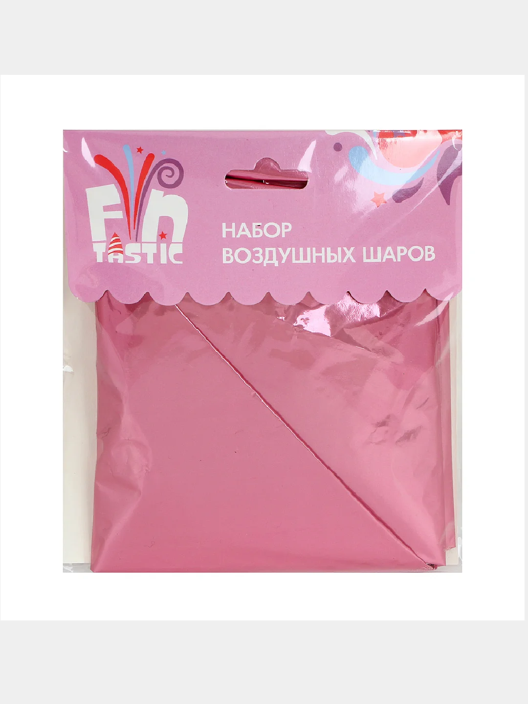 Набор воздушных шаров цифра, фольгированные, латексные