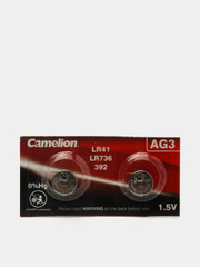 Батарейки Camelion AG3 2 шт ( LR41, 392, LR736, 192, G3, SR41 )