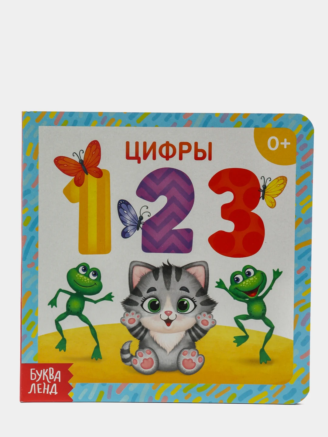 Черный книги картонные для малышей