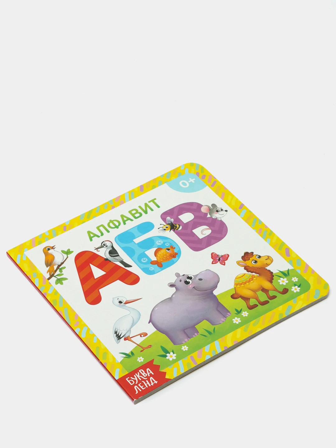 Алый книги картонные для малышей