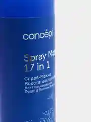 Спрей-маска несмываемая  Concept 17 в 1, восстанавливающая, легкое расчесывание 240 мл