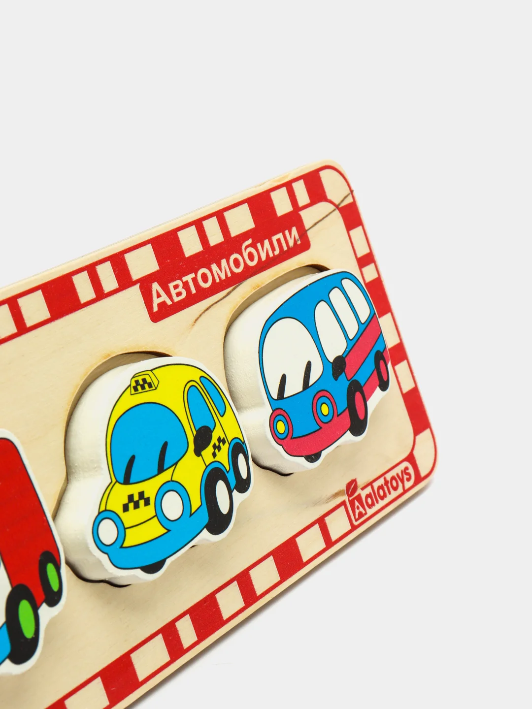 Пазлы "Автомобили" Alatoys
