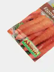 Семена Морковь "Королева осени" набор 1, 3, 5 уп