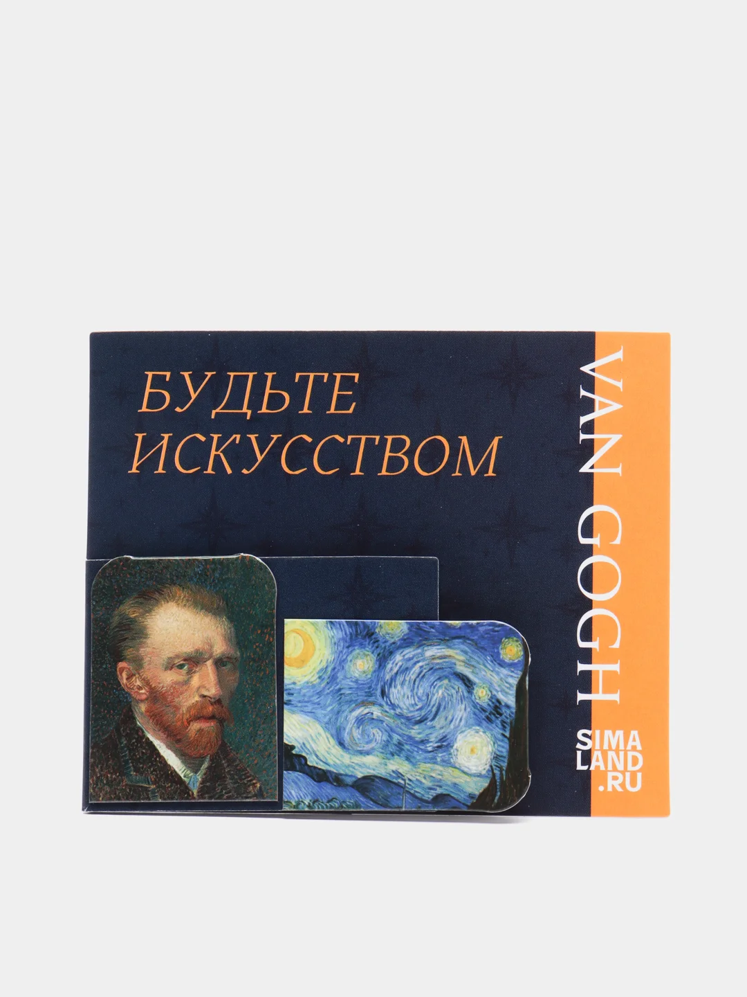 Набор магнитных закладок, 2 штуки