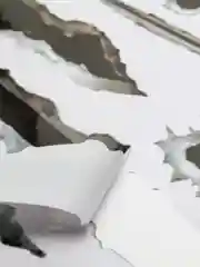 Серебряный наклейки на авто "Повреждения"