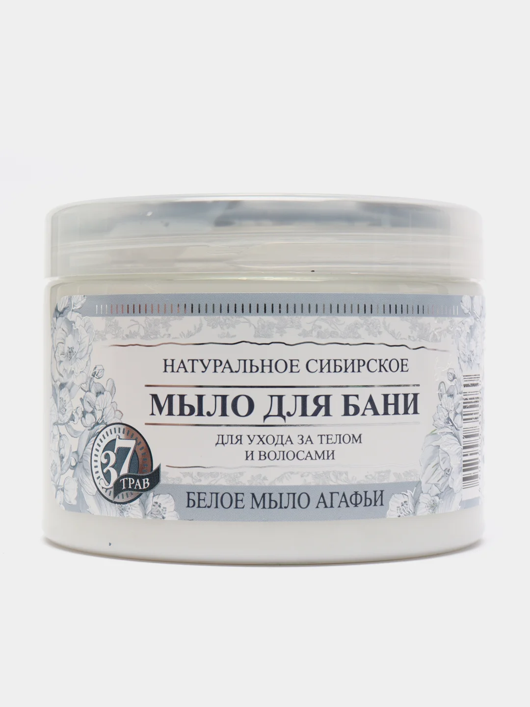 Рецепты бабушки Агафьи  Мыло для бани "Белое мыло Агафьи" для волос и тела, 500 мл