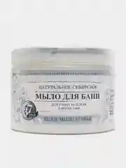 Рецепты бабушки Агафьи  Мыло для бани "Белое мыло Агафьи" для волос и тела, 500 мл
