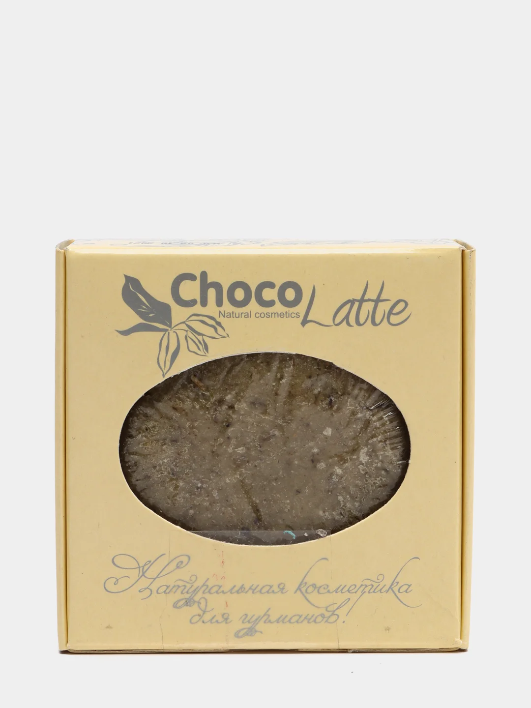 Твердый шампунь Chocolatte, бессульфатный, натуральный, 6 видов