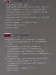 Серебряный кастрюля - ковш нержавейка с крышкой, 1.6 литра, MB