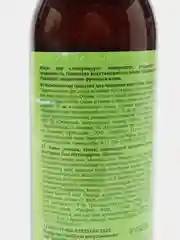 Ароматизатор 120мл "Ель"